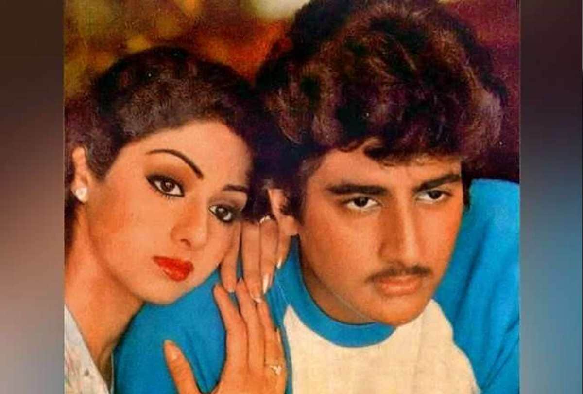 Manoj Kumar son kunal goswami loses Rs 9000 to online fraud