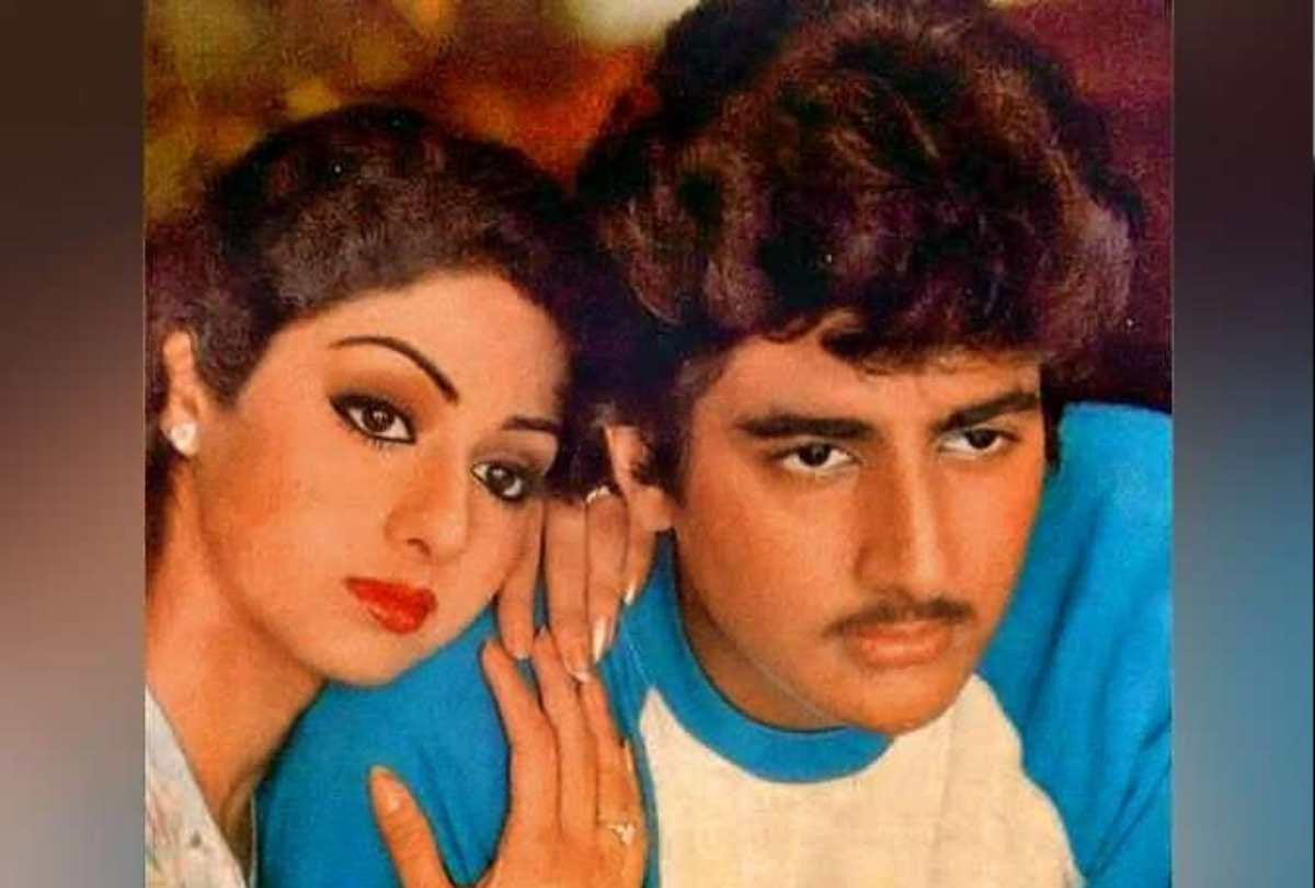 Manoj Kumar son kunal goswami loses Rs 9000 to online fraud