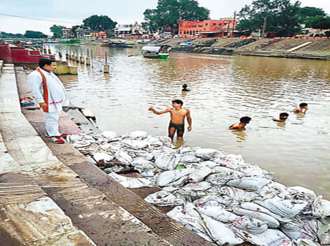 Mandakini reached the brink of drying