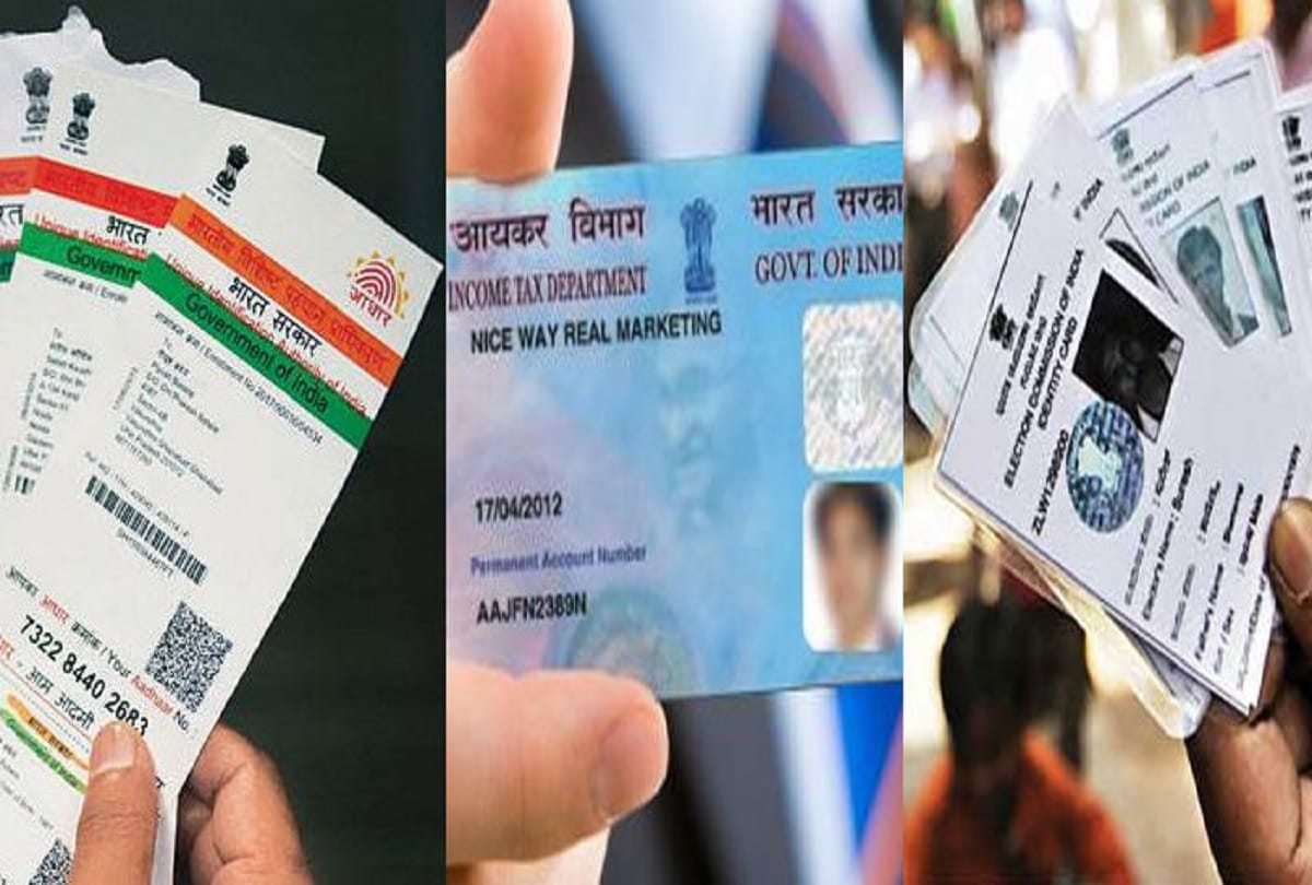 Nationality can not be claim by Aadhaar or Voter Card: High Court