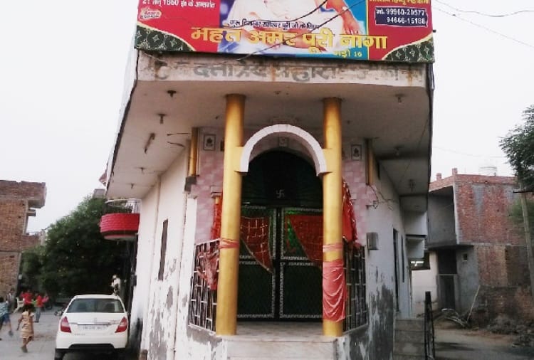  Rape victim women come in front and accused on Billu Baba