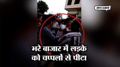 BASTI NEWS: boy teasing girl on phone girl beat him in MARKET 