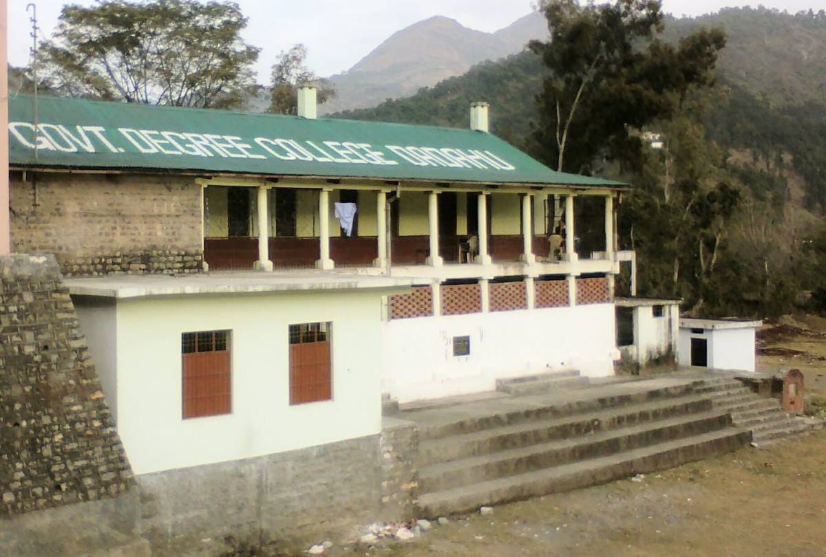 No Teacher appointed in Govt Degree College Dadadu Sirmaur
