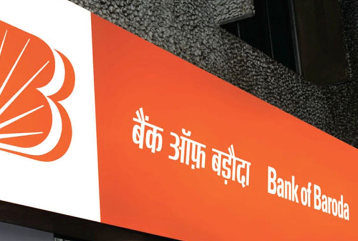 Nine lakh fraud from Bank of Baroda Kanpur