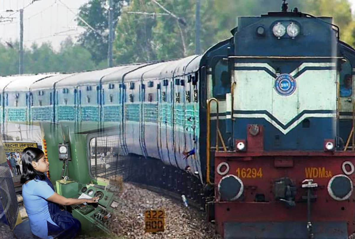New Formula of Indian railway for loco pilot
