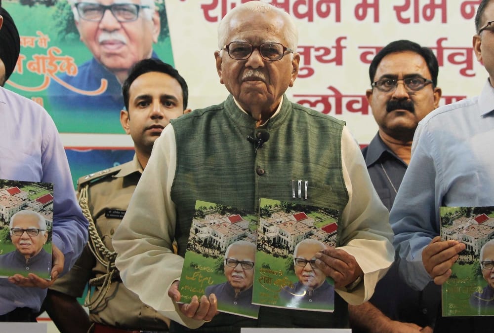 governor ram naik speaks on his four year of tenure in uttar pradesh.