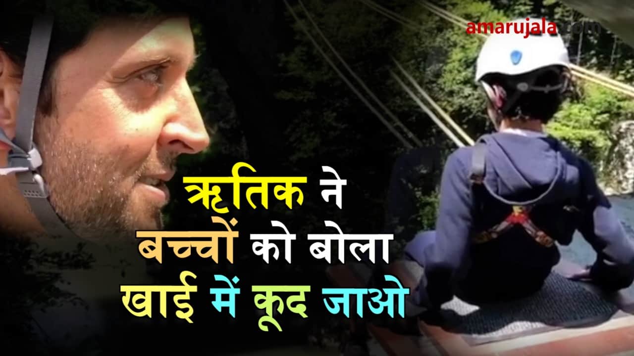 hritik roshan on vacation with his children 