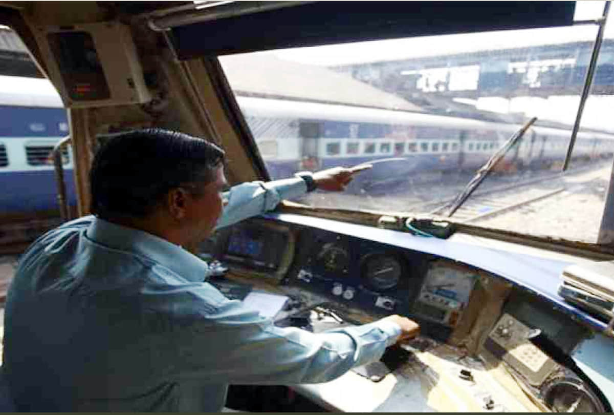 New Formula of Indian railway for loco pilot