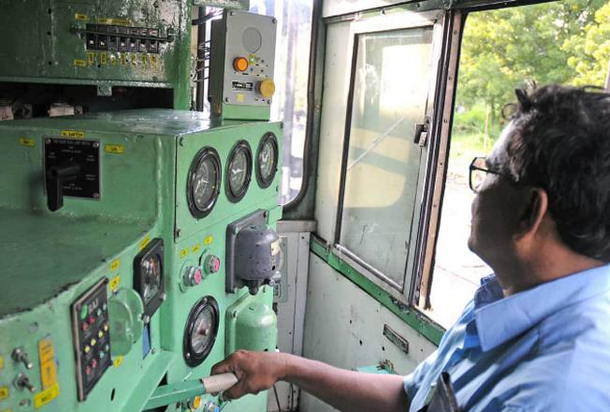 New Formula of Indian railway for loco pilot