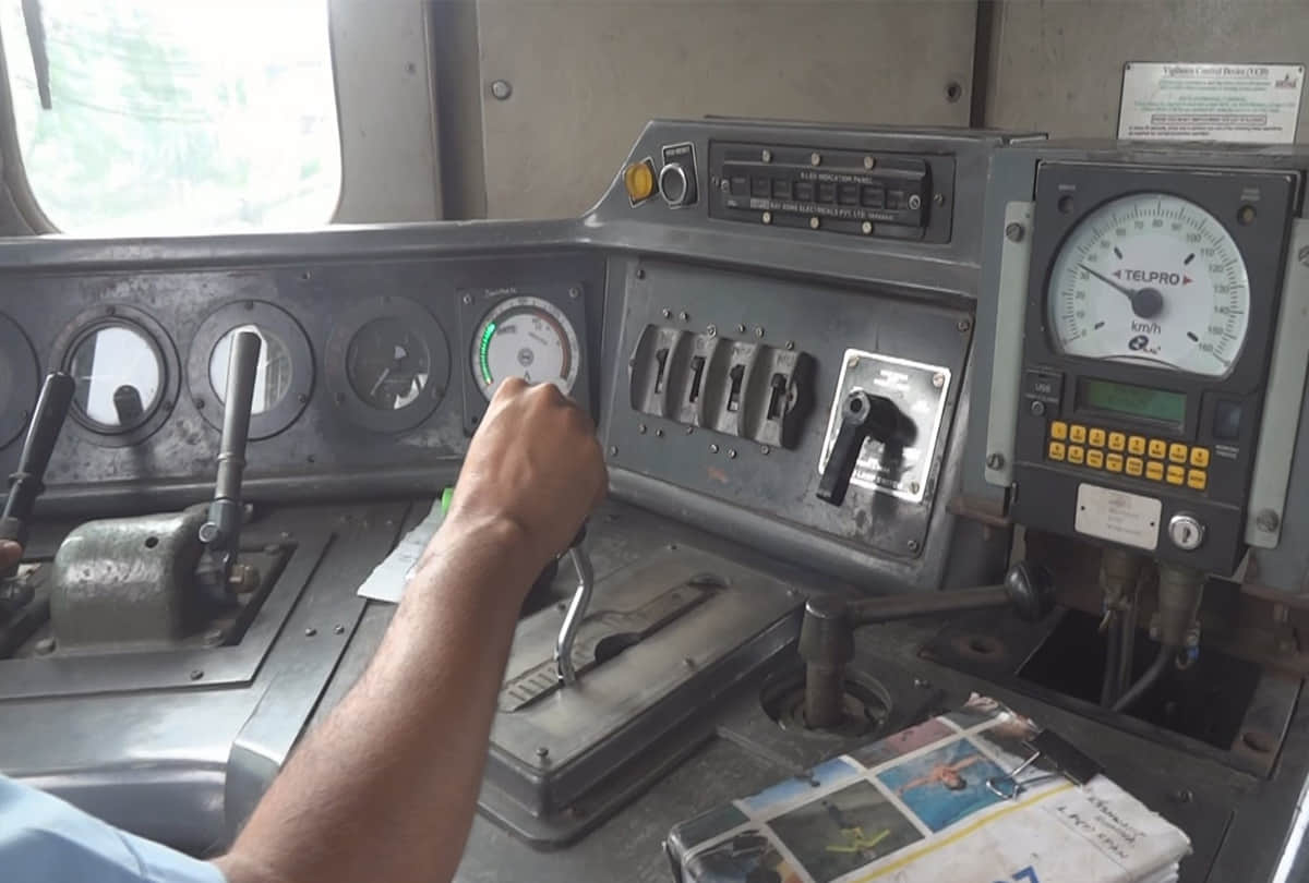 New Formula of Indian railway for loco pilot
