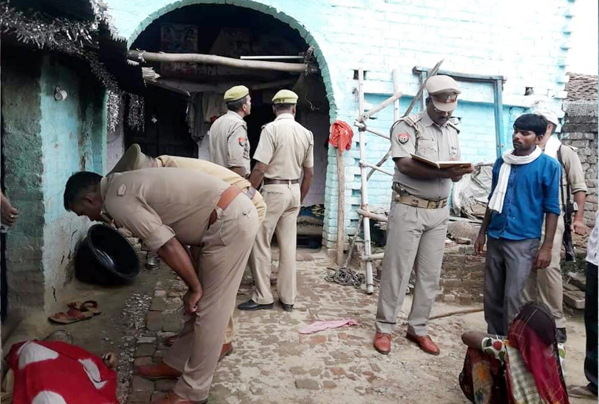 Son killed his father in hameerpur maudaha