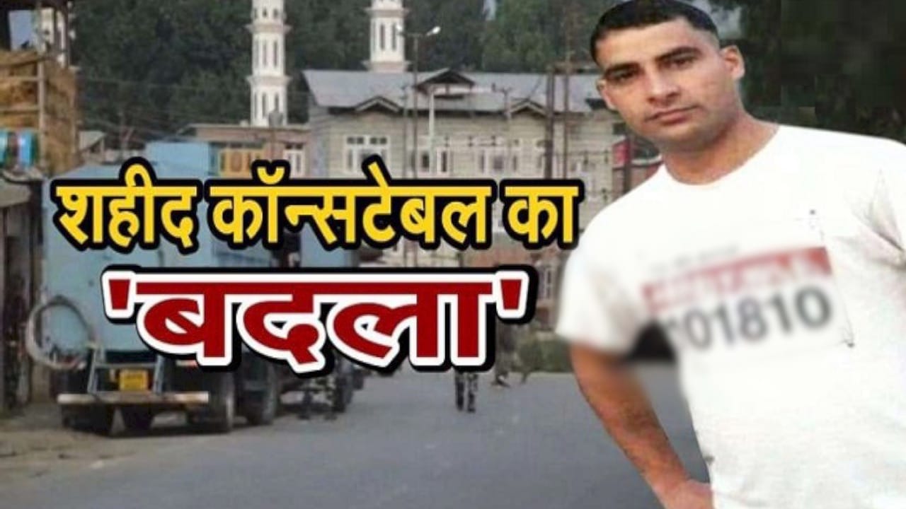कुलगाम 