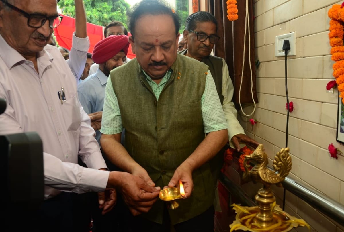Delhi Public Library started by the name of Bharat Ratna Shri Malviya ji