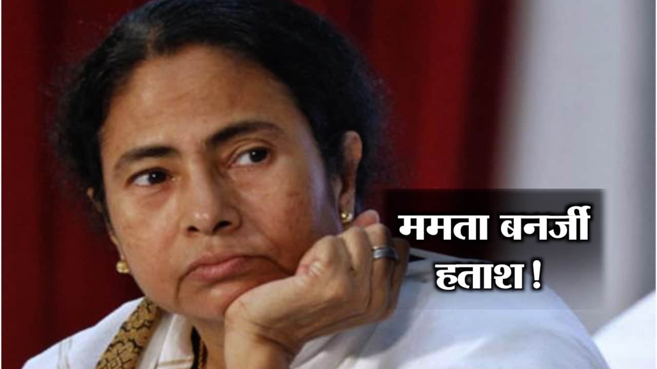 MAMTA 