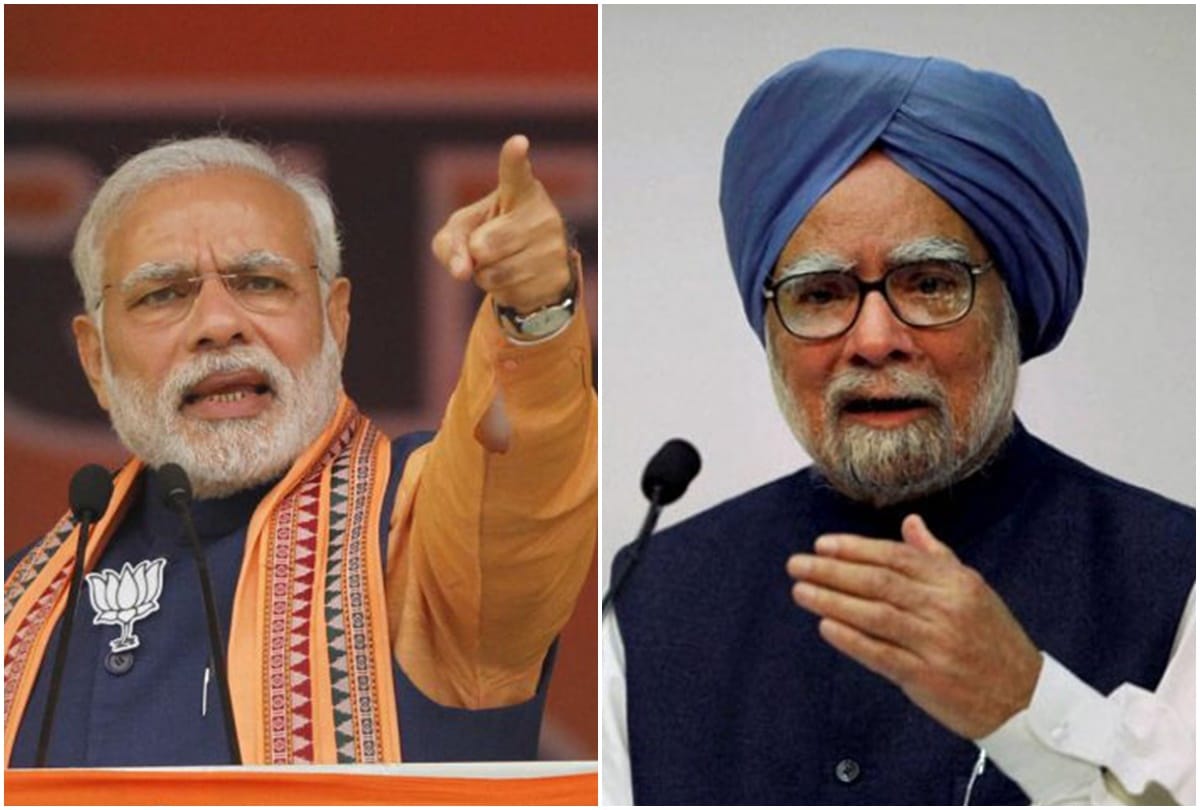 Pakistan will invite Manmohan Singh for Kartarpur corridor in place of PM Narendra Modi