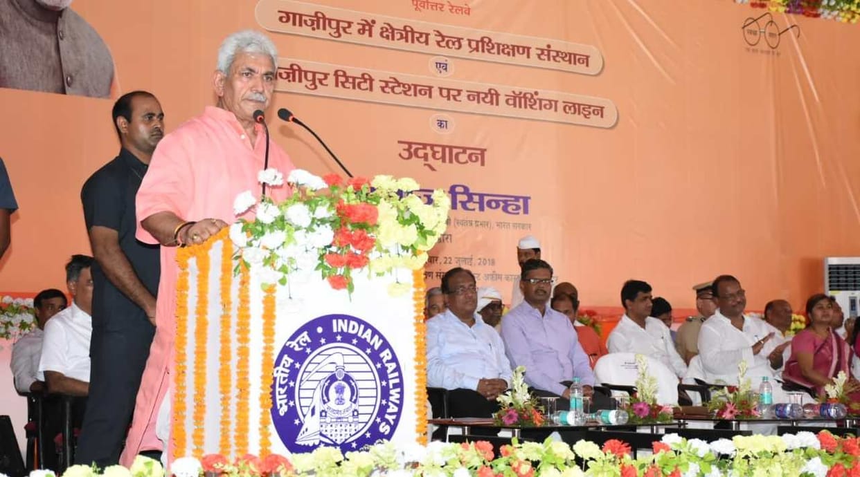 Rail state minister announce for new train from mau to lucknow 