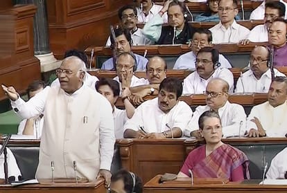 do you know how much money spent on Parliament during sessions
