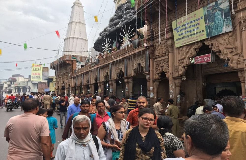 Mudiya Purnima Mela History 464 Year Old Tradition Of Braj
