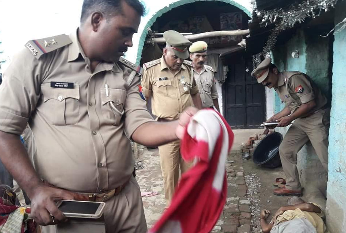 Son killed his father in hameerpur maudaha