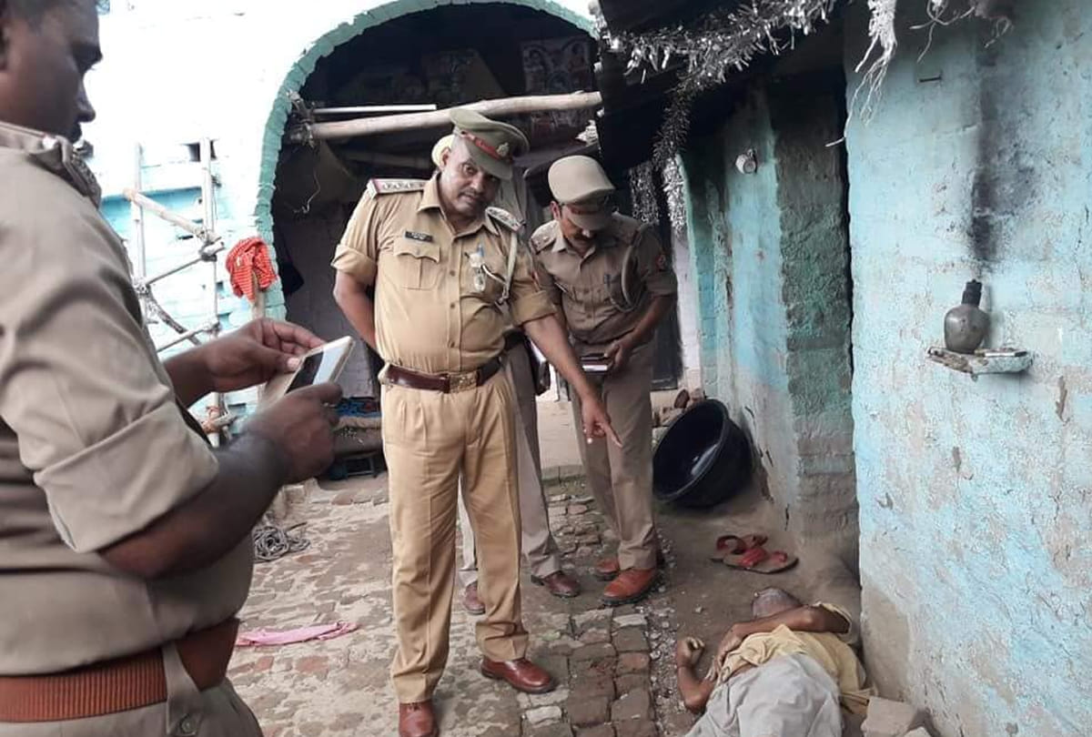 Son killed his father in hameerpur maudaha