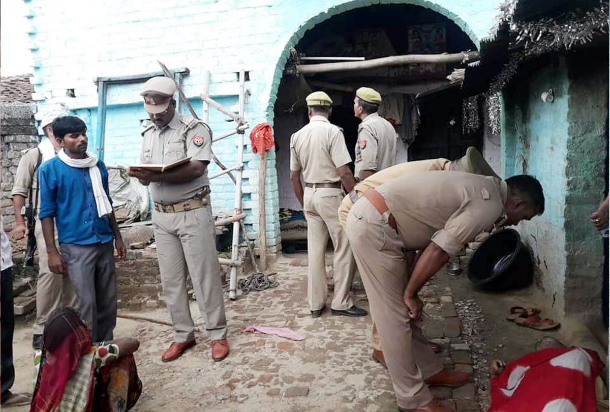 Son killed his father in hameerpur maudaha