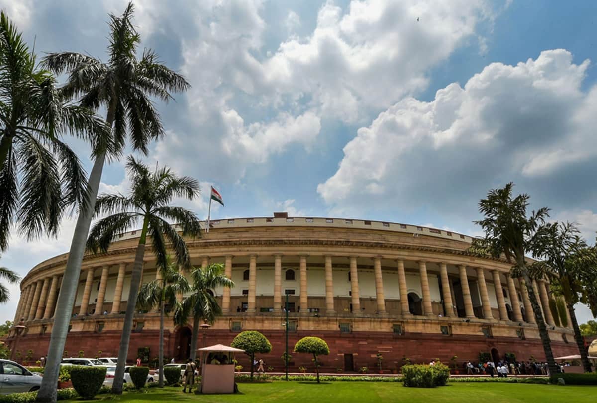 17th Lok Sabha session from today