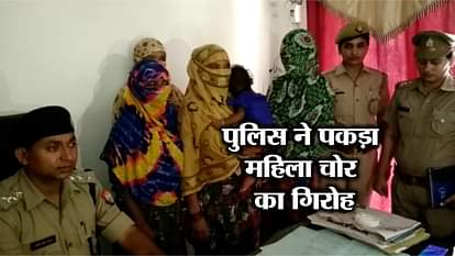 up police: Shamli police arrest gang of thieves