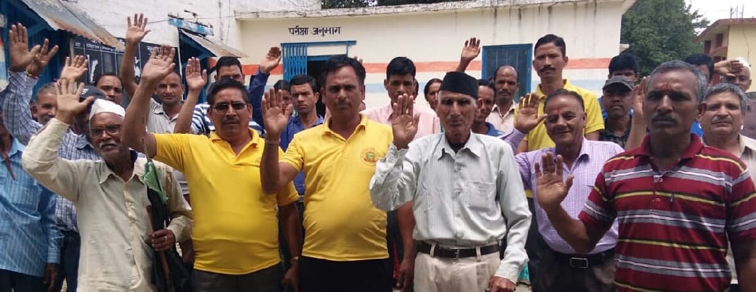 Parents do not let union and constitute committee