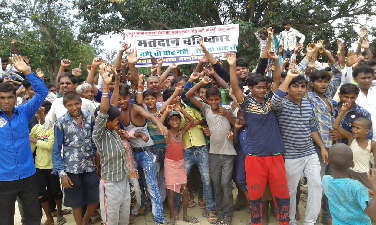 ‘सड़क नहीं तो मतदान नहीं ’