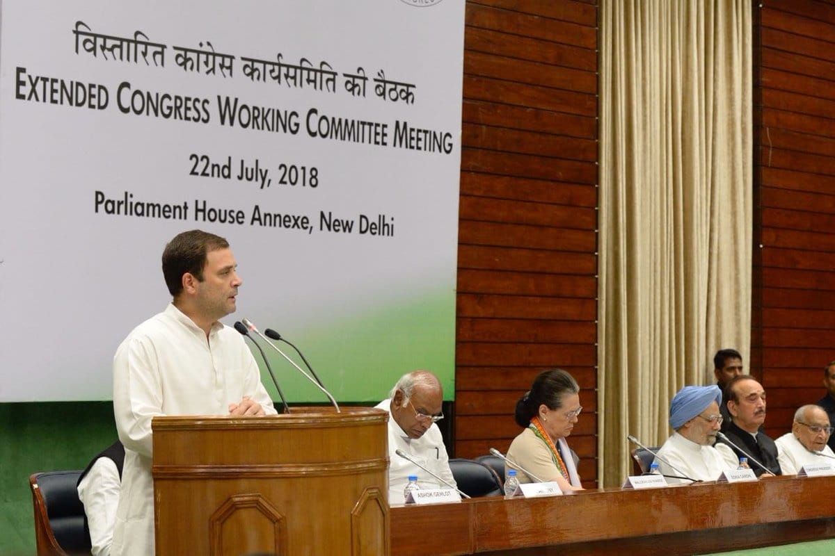 Live:Congress Working Committee meeting today, will be discussed on electoral strategy