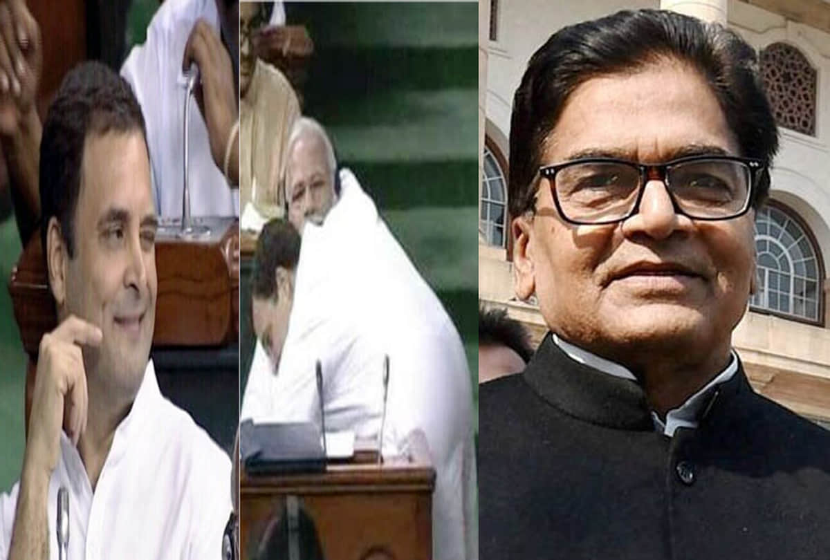 Ramgopal Yadav statement about rahul gandhi