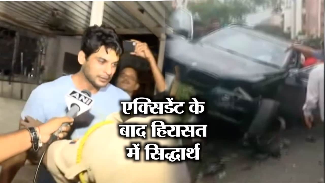 सिद्धार्थ 