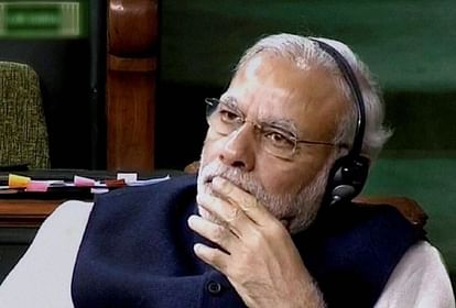 PM Modi in Parliament  (file photo)