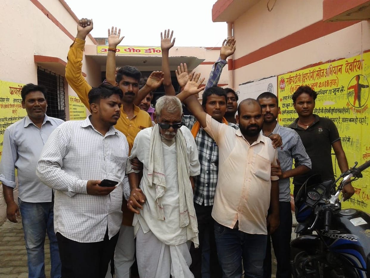 ऑपरेशन में लापरवाही का आरोप, प्रदर्शन