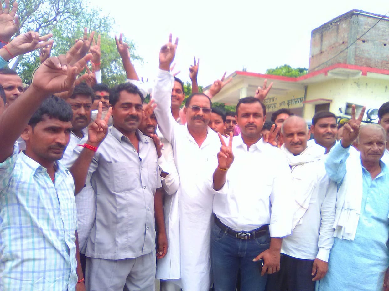 विशुनपुरा ब्लॉक प्रमुख के खिलाफ अविश्वास प्रस्ताव पारित