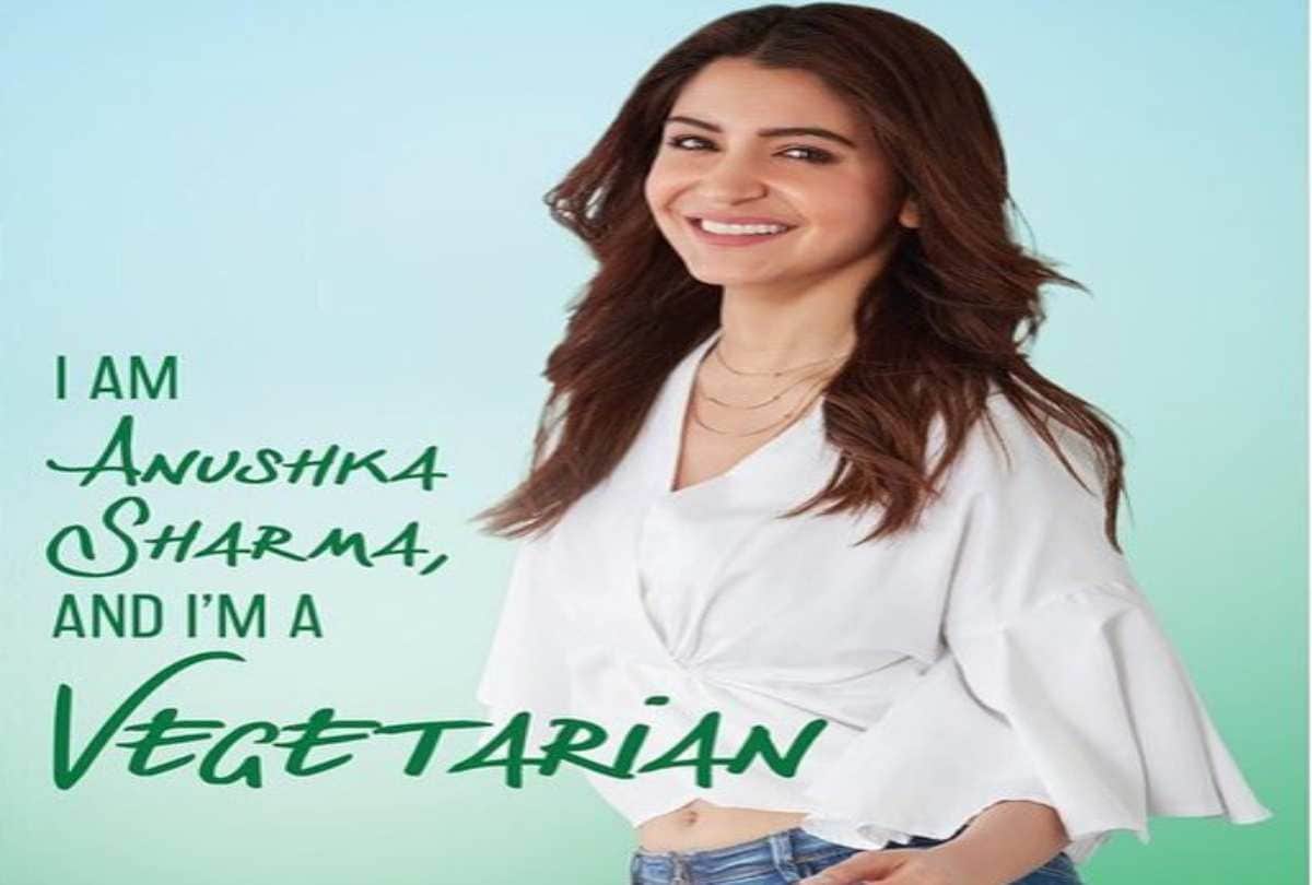 Vegetarian Anushka Sharma Joins PETA Campaign To Promote Vegetarianism And Stop Animal Cruelty