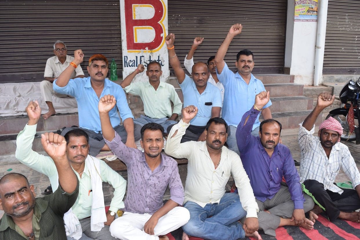 बीएसएनएल कर्मियों की कामबंद हड़ताल दूसरे दिन भी जारी