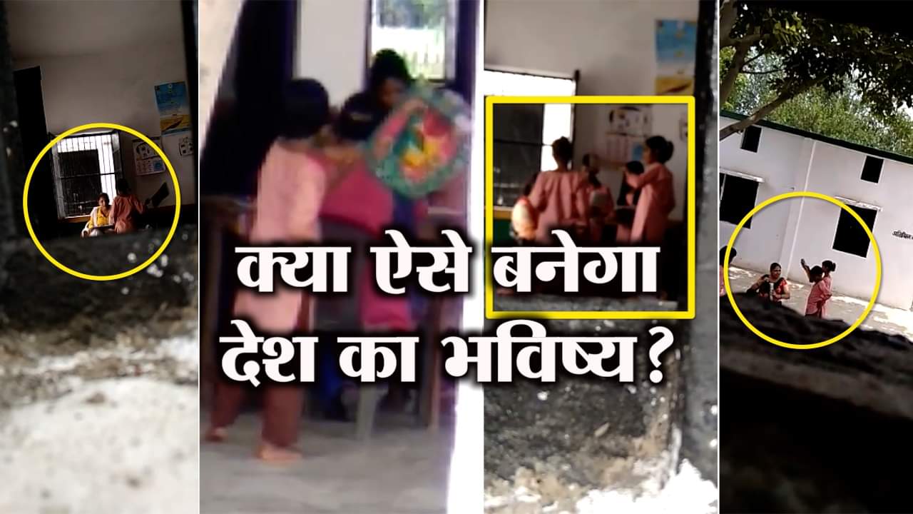 बलुंदशहर