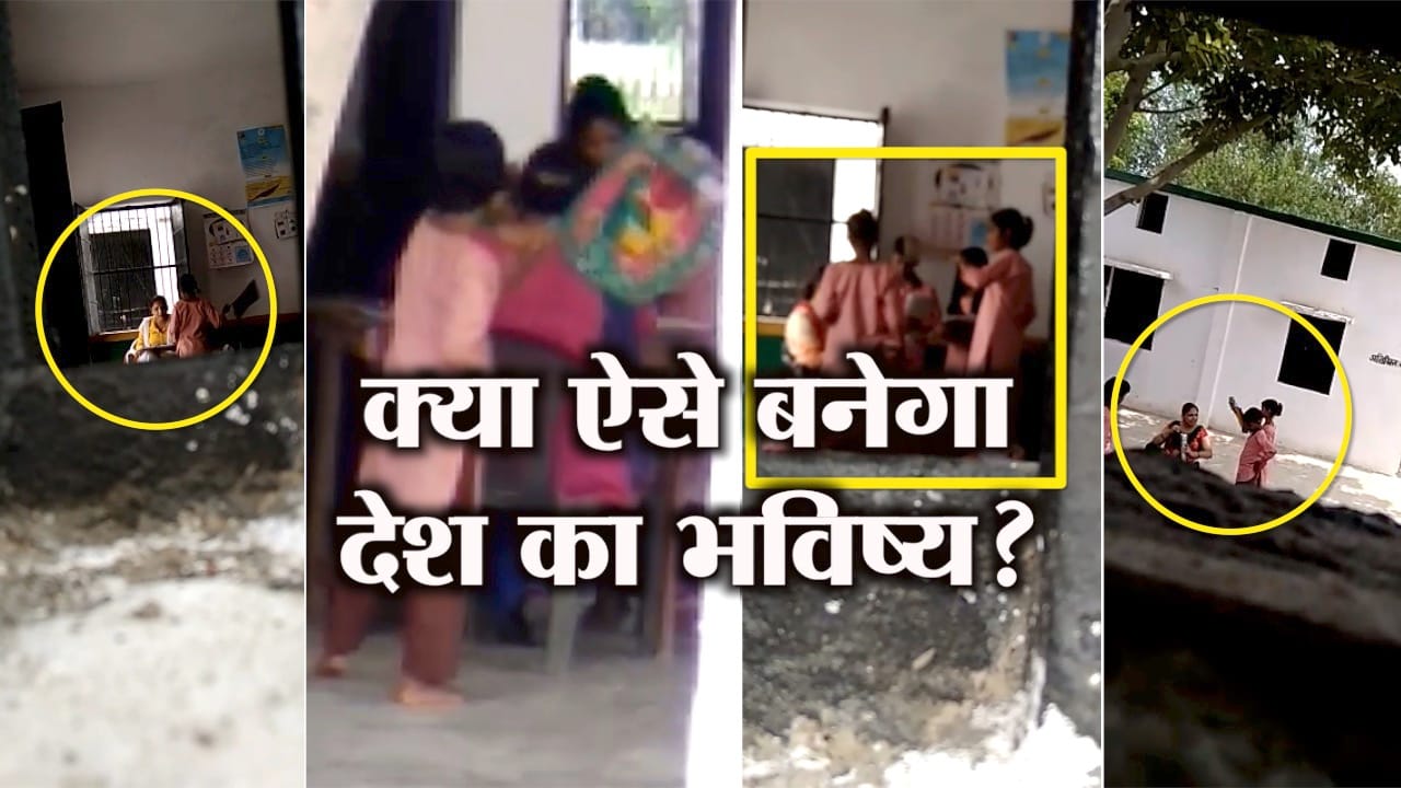 बलुंदशहर