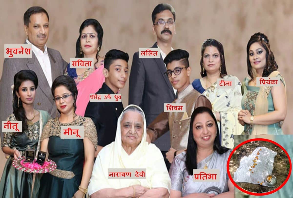 burari 11 deaths mystery: bhatia family pet dog tommy last riots p and free opd in name of him