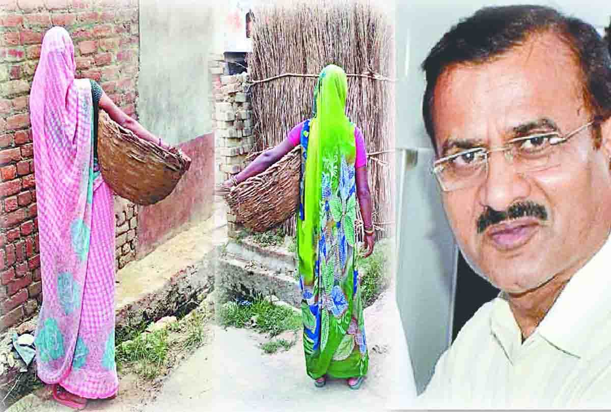 untold story of people Carrying human feces on head in hardoi