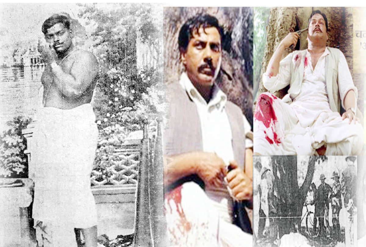 Chandra Shekhar Azaad Birthday special story 