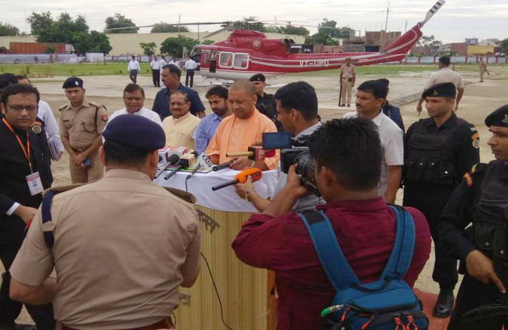 CM Yogi Adityanath Second day of Etah visit