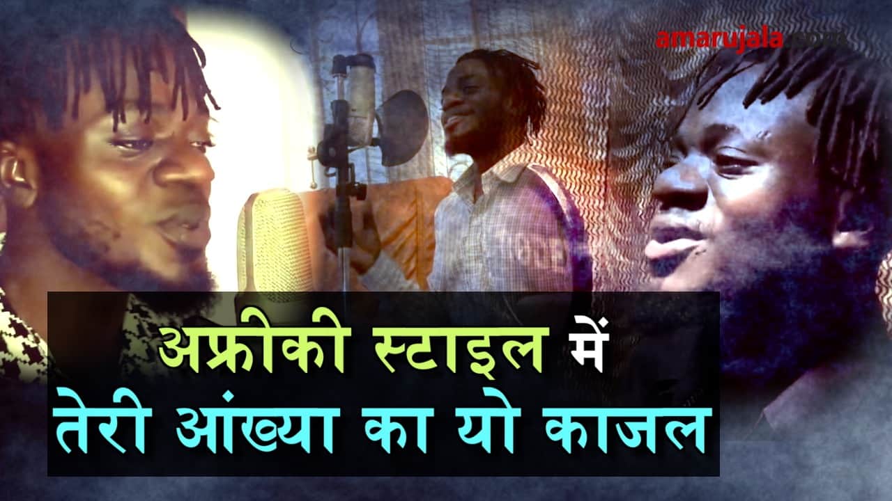 प्रतीकात्मक तस्वीर