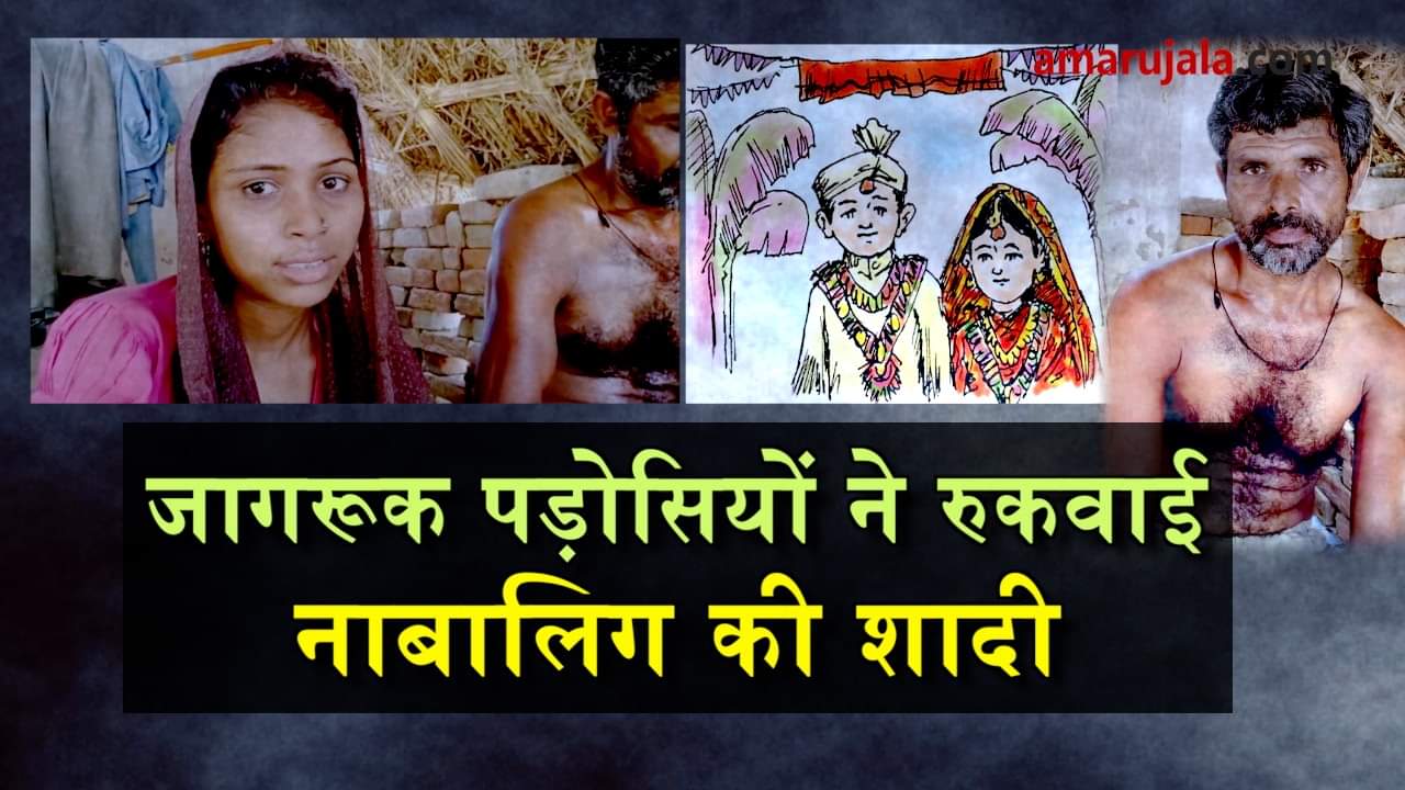 प्रतीकात्मक तस्वीर