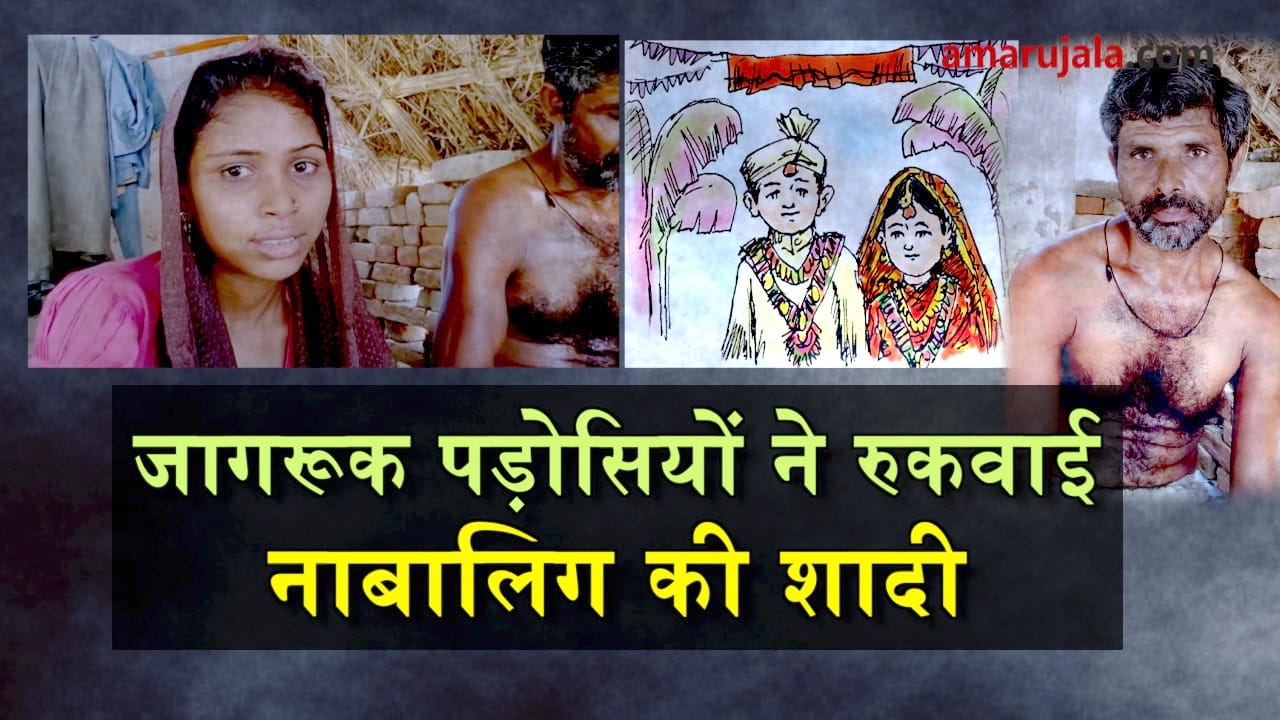 प्रतीकात्मक तस्वीर