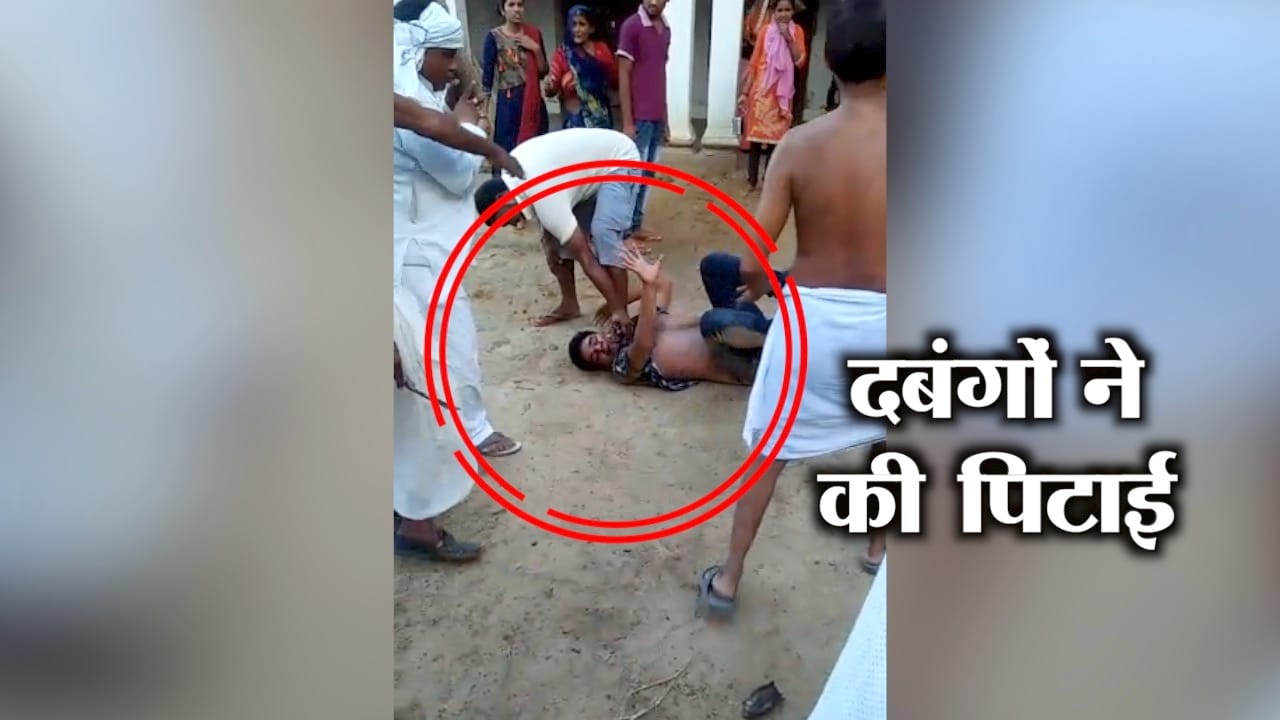 हत्या