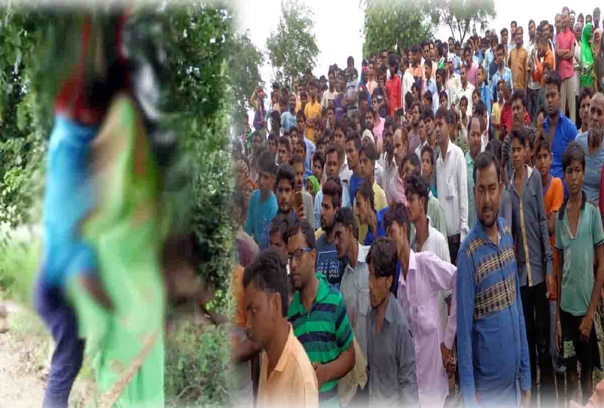 lovers Committed suicide in kannauj district