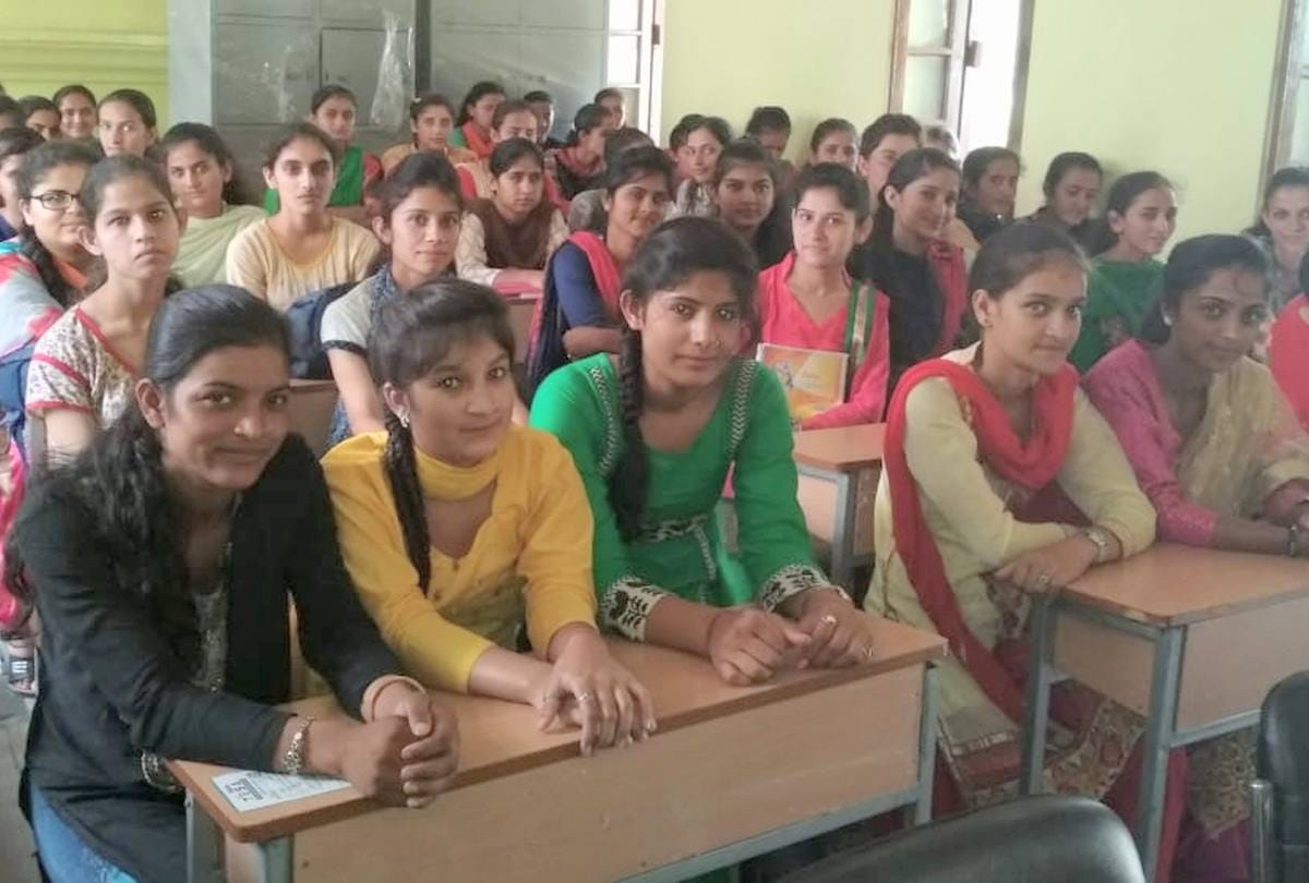 No Teacher In Govt Degree College Dadadu Sirmaur