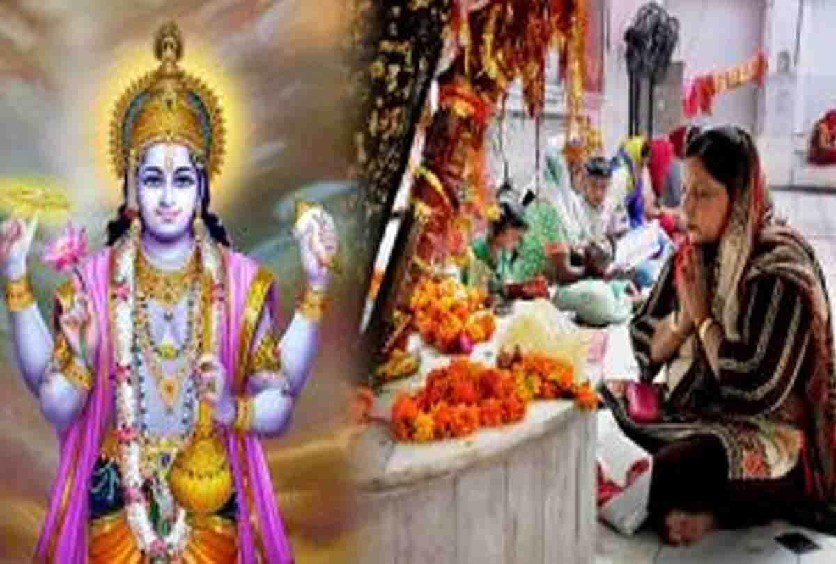 devshayani ekadashi 2018 puja vidhi
